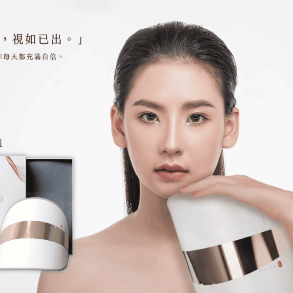 逆時嫩膚儀｜員林在家享受SPA級做臉・美容儀推薦