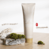 大麻籽油身體乳200ml｜員林乾燥肌身體保養・清爽滋潤推薦