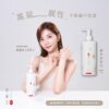 01 輕柔卸妝乳500ml|員林敏弱肌卸妝・清爽保濕清潔推薦