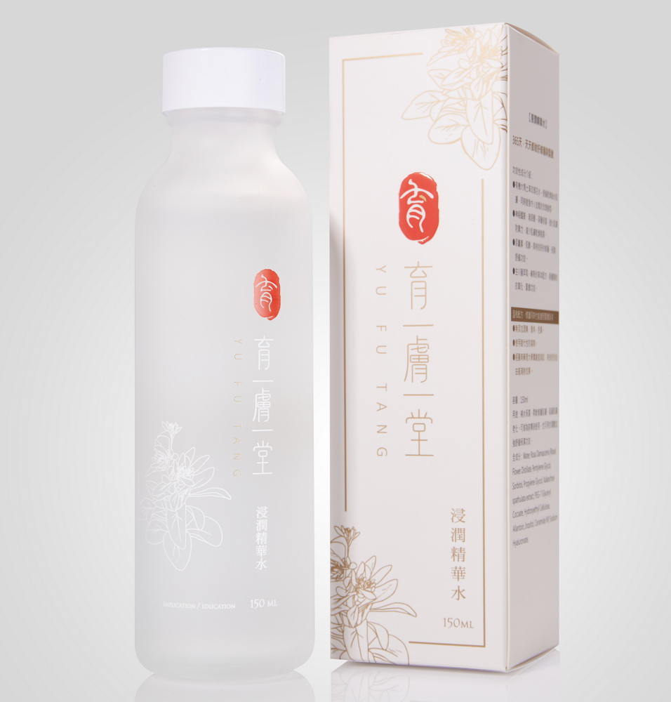 639210286055430000 浸潤精華水150ml|員林濕敷保養・乾燥肌補水精華水推薦